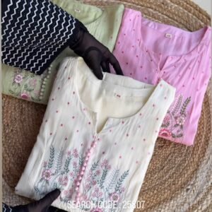 Floral Embroidered Pleated Kurta Set with Scalloped Dupatta – Available in Cream & Pastel Pink